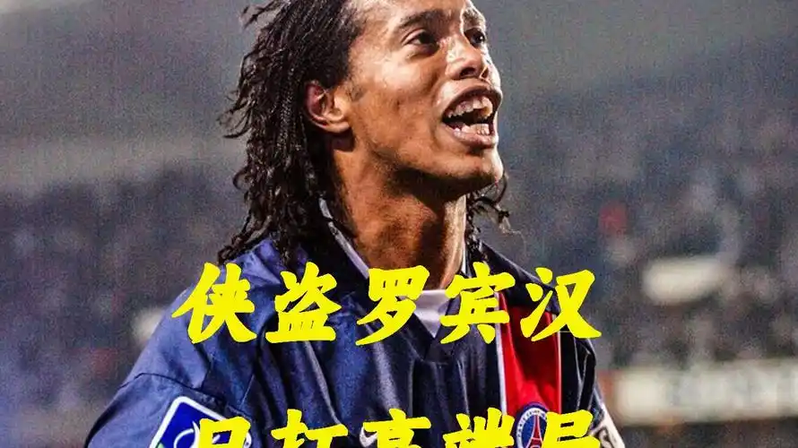 团队凝聚力