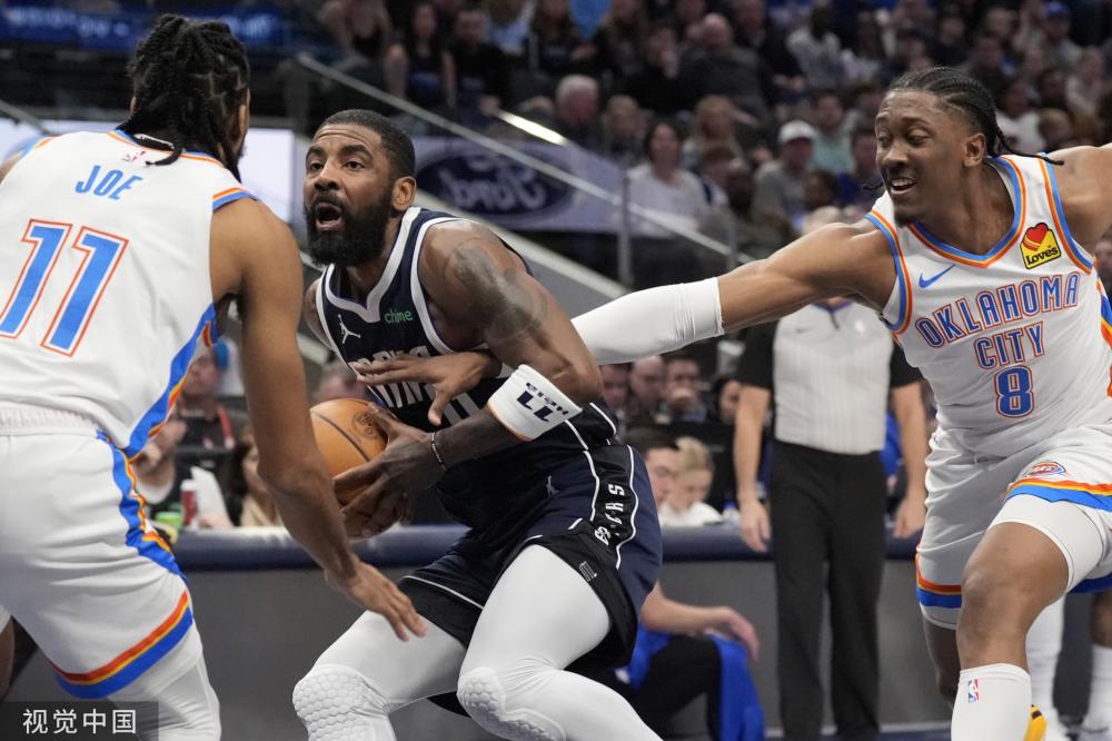 从而为球队 从而为球队